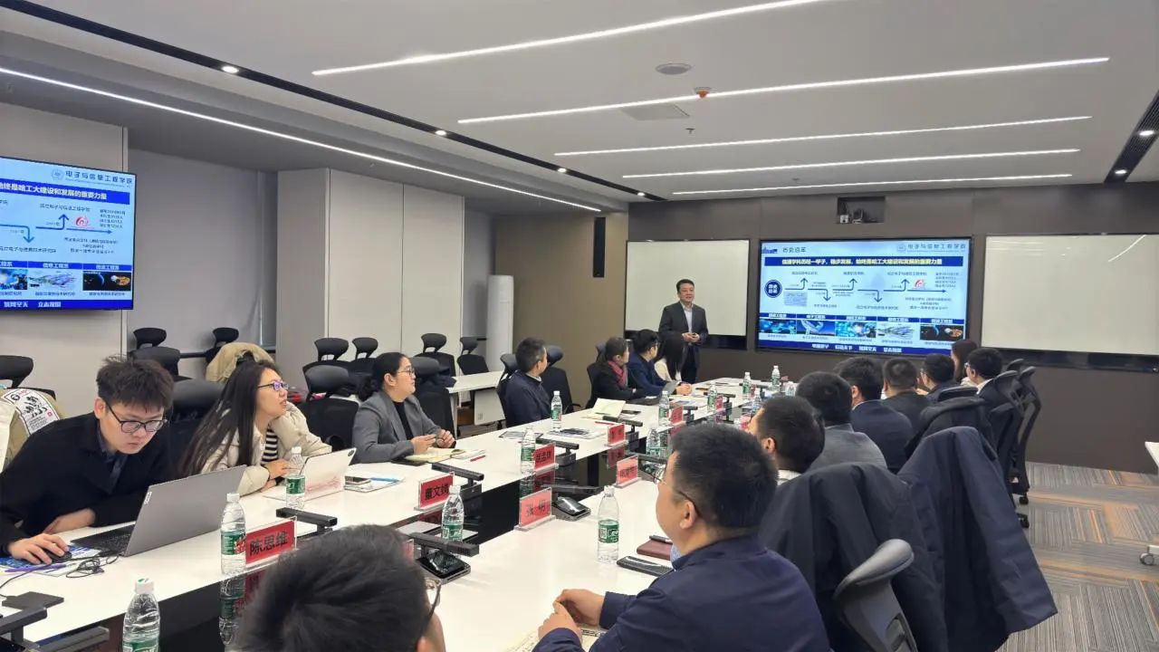 和利时与哈尔滨工业大学电信学院正式开启校企合作新篇章