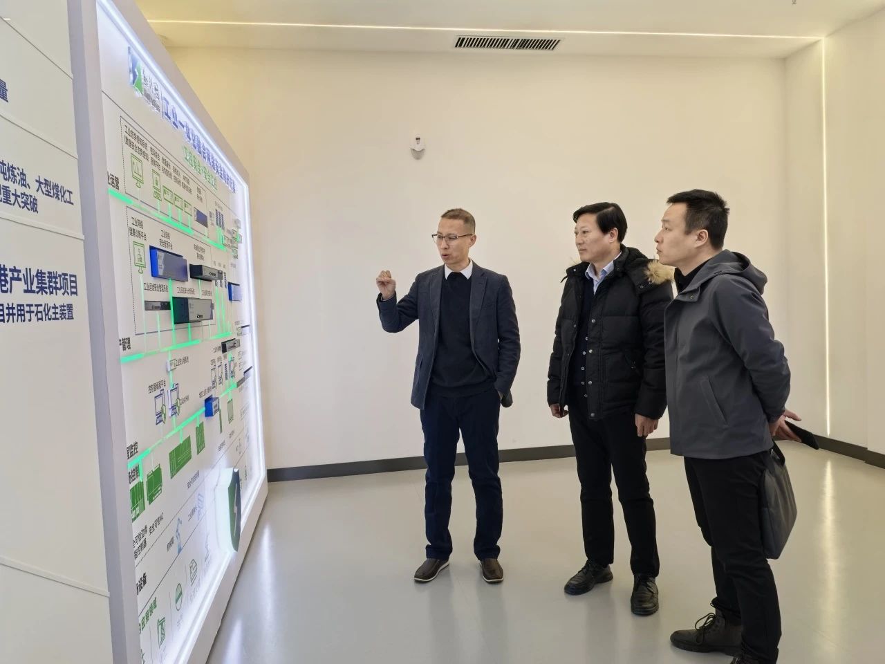 大唐西北电力试验研究院莅临和利时西北总部基地交流考察