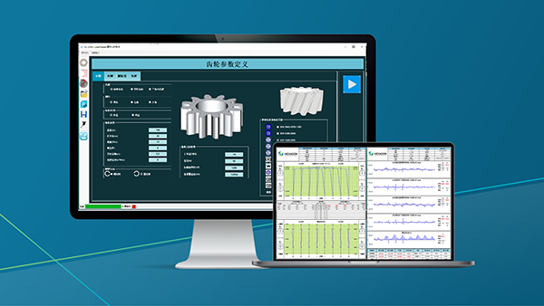 宝藏软件库上新,从容应对测量难题