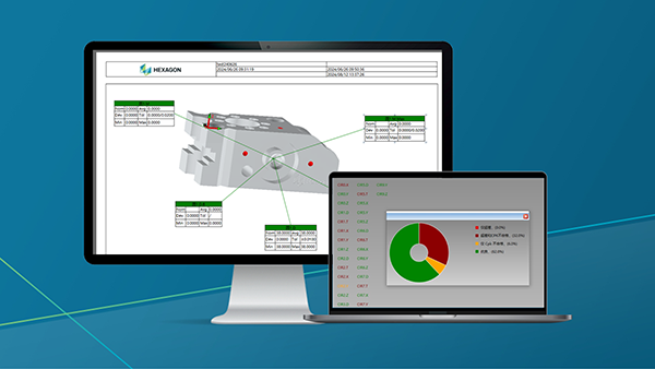宝藏软件库上新,从容应对测量难题