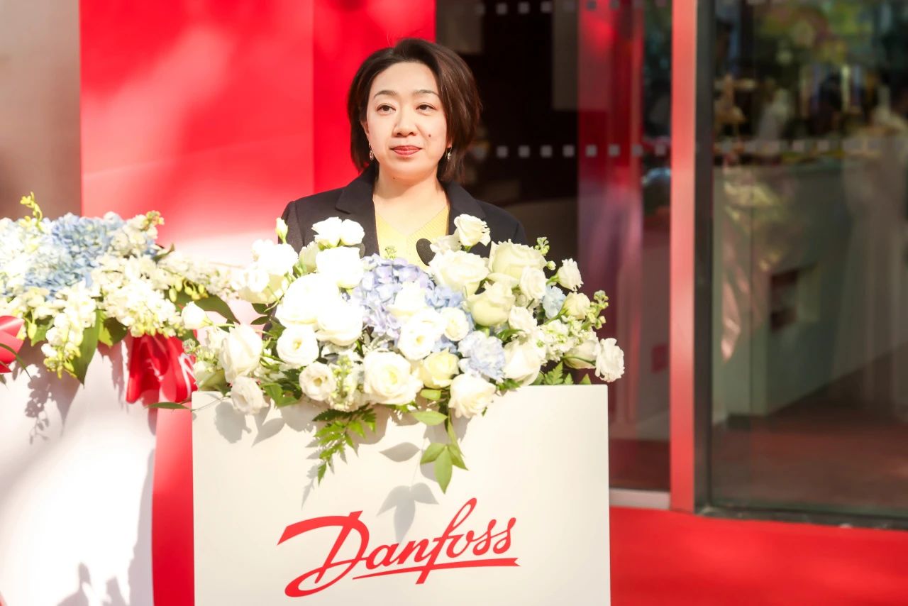 丹佛斯传动中国应用开发中心战略升级 聚焦绿色高质量发展