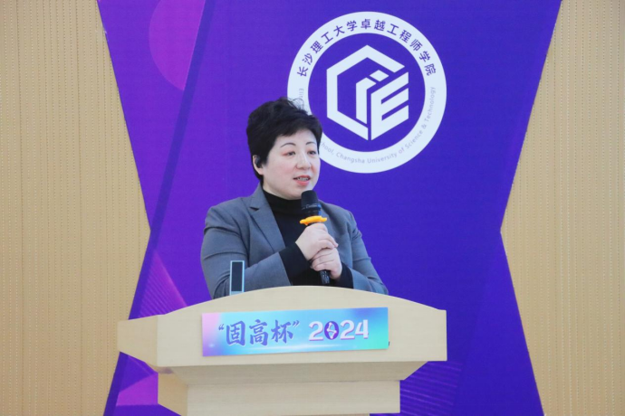 2024“固高杯”全国工业控制及数智化系统设计大赛南北部赛区盛大开幕!