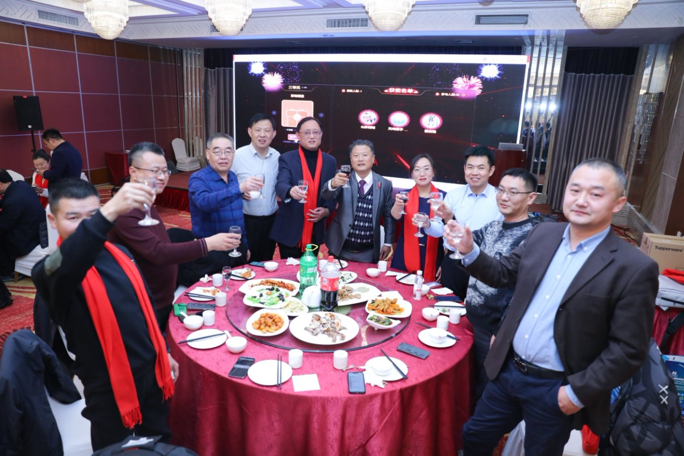 “机电装备维改技术交流暨齐鲁设备人资源共享会”在烟台成功举办