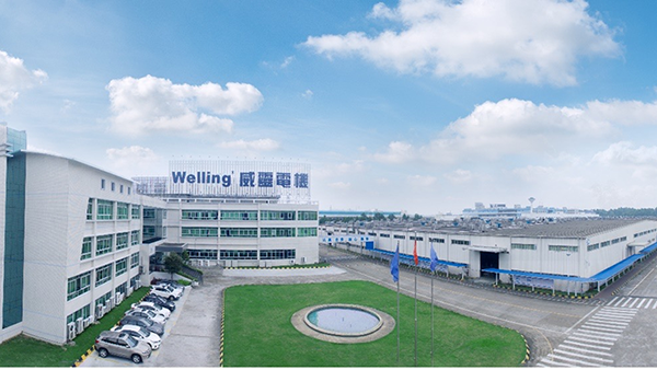 美芝、威灵获评国家级“绿色供应链管理企业”