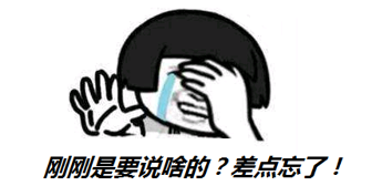 高速信号软板上的性能是怎么样的?