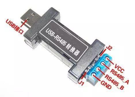 RS-422与RS-485的接地问题,你不能忽视!