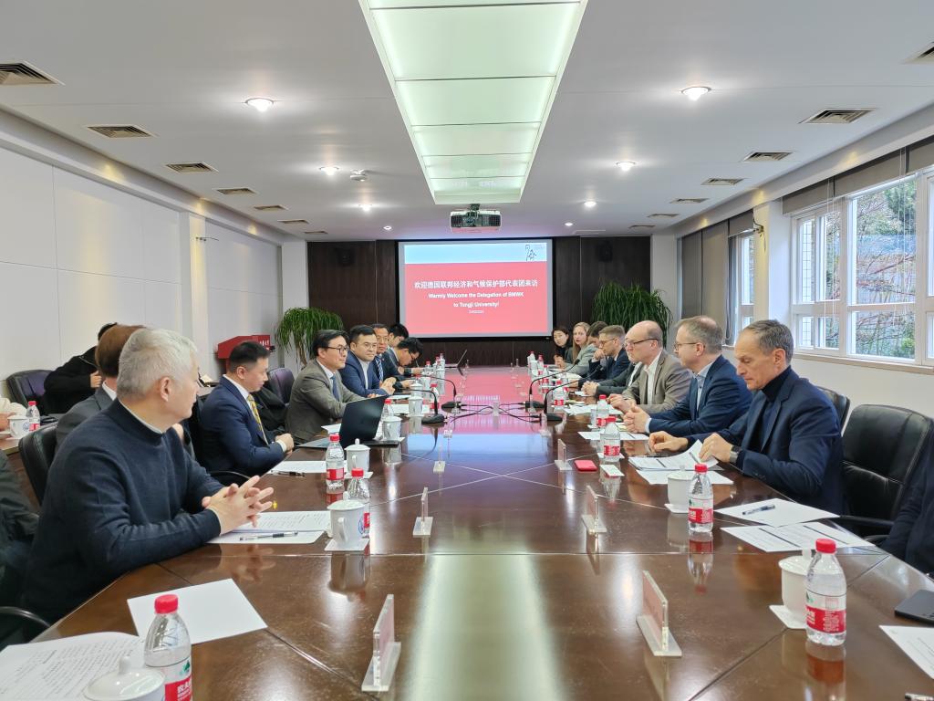 中德工业数据生态系统合作研讨会在同济大学召开