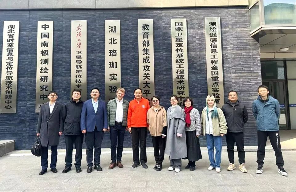 产学研深度融合：海克斯康测量系统与武汉大学携手共绘测绘遥感新蓝图