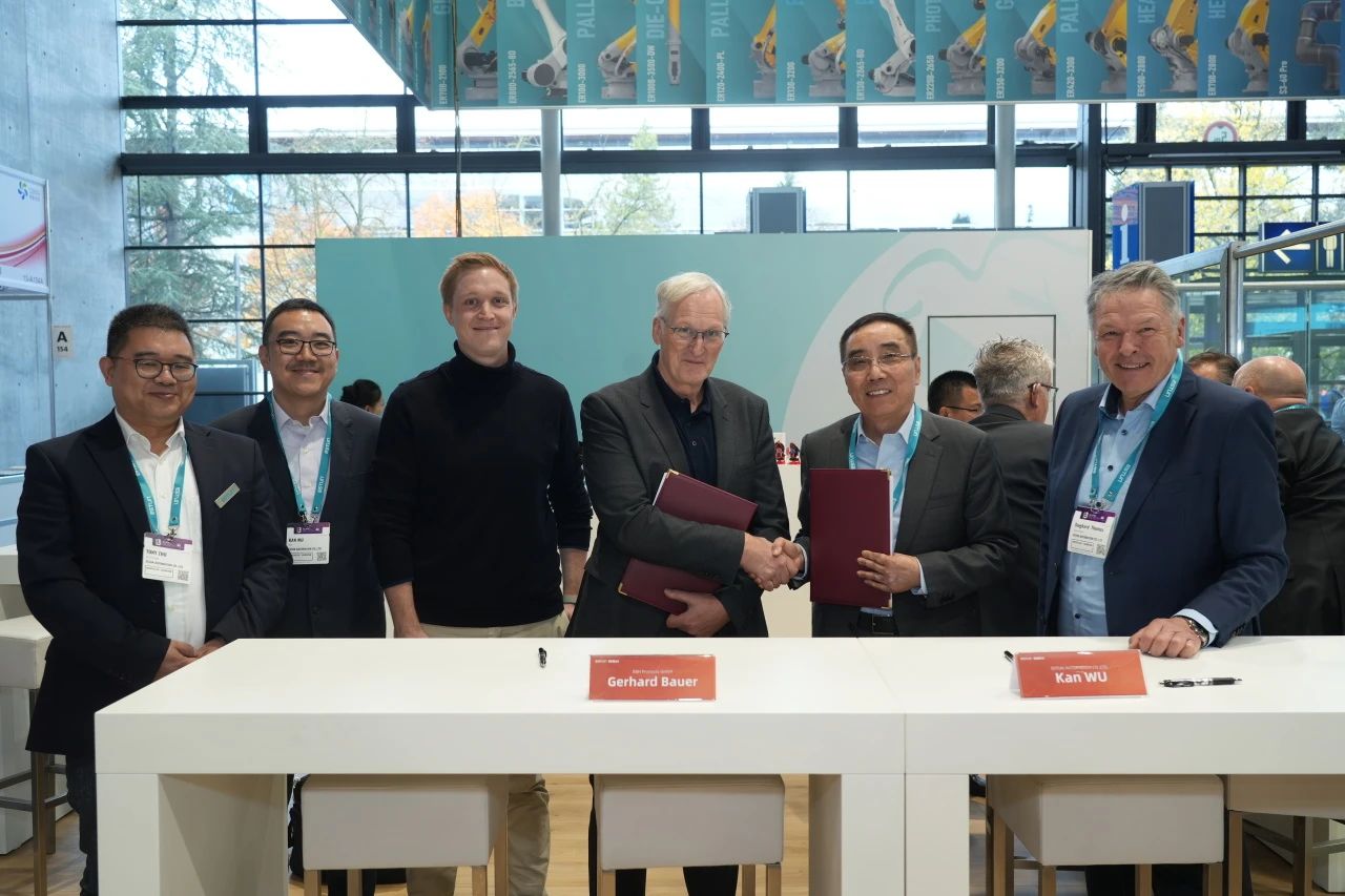 二月工控圈这些大事你关注了吗?