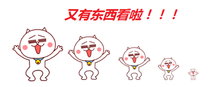 高速信号软板上的性能是怎么样的?