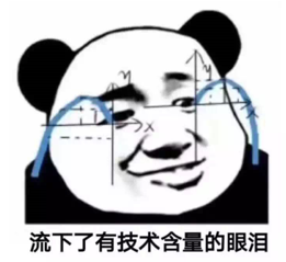 封装补偿背后的时间黑洞是什么?