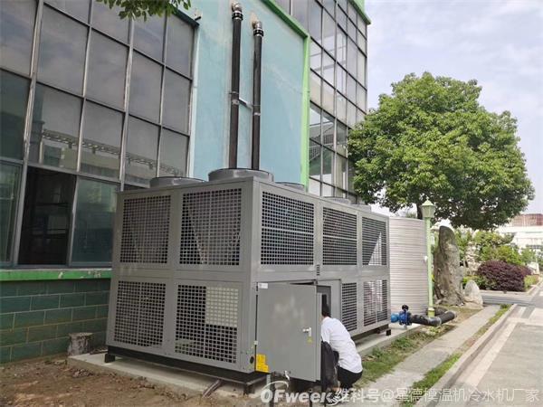 工业冷水机在故障发生时如何排查原因并解决?