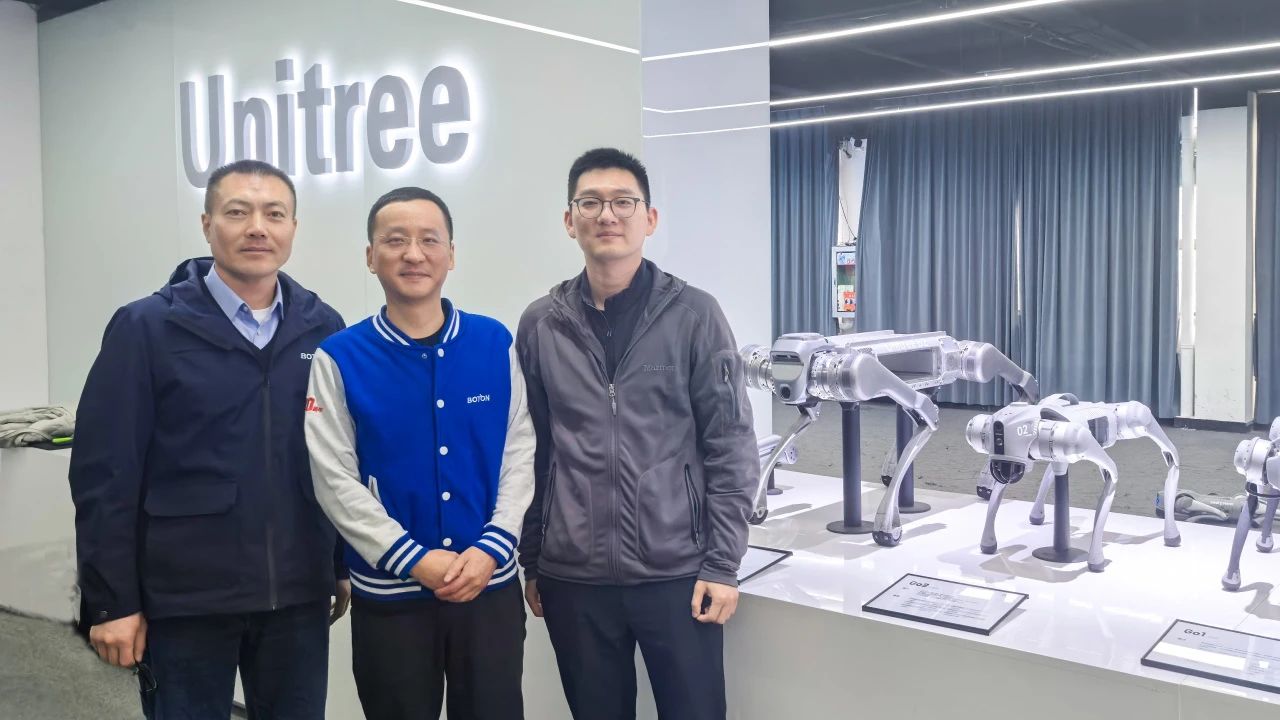 宝通科技高层拜访宇树科技,共谋工业机器人创新发展新未来