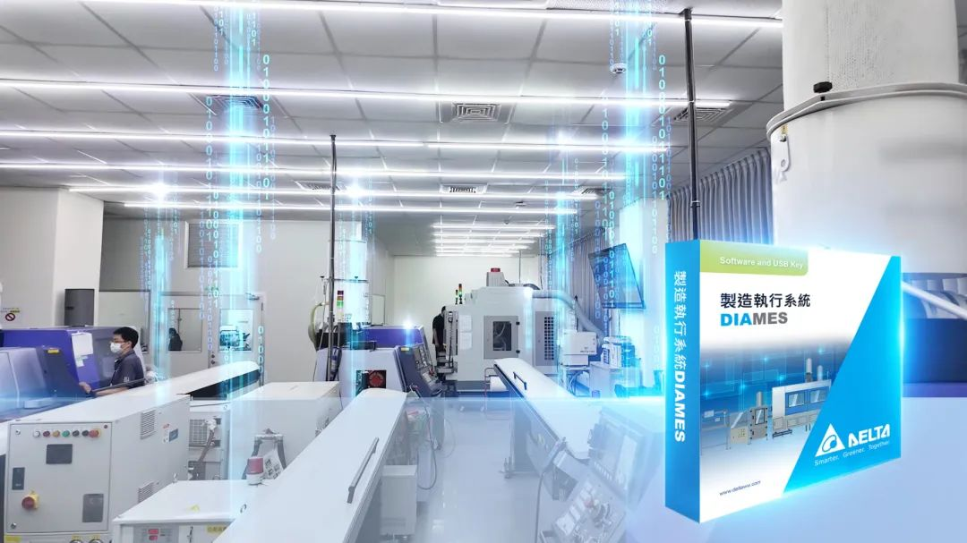 宝楠生技 x 台达:开启骨科医疗器械智造升级之路