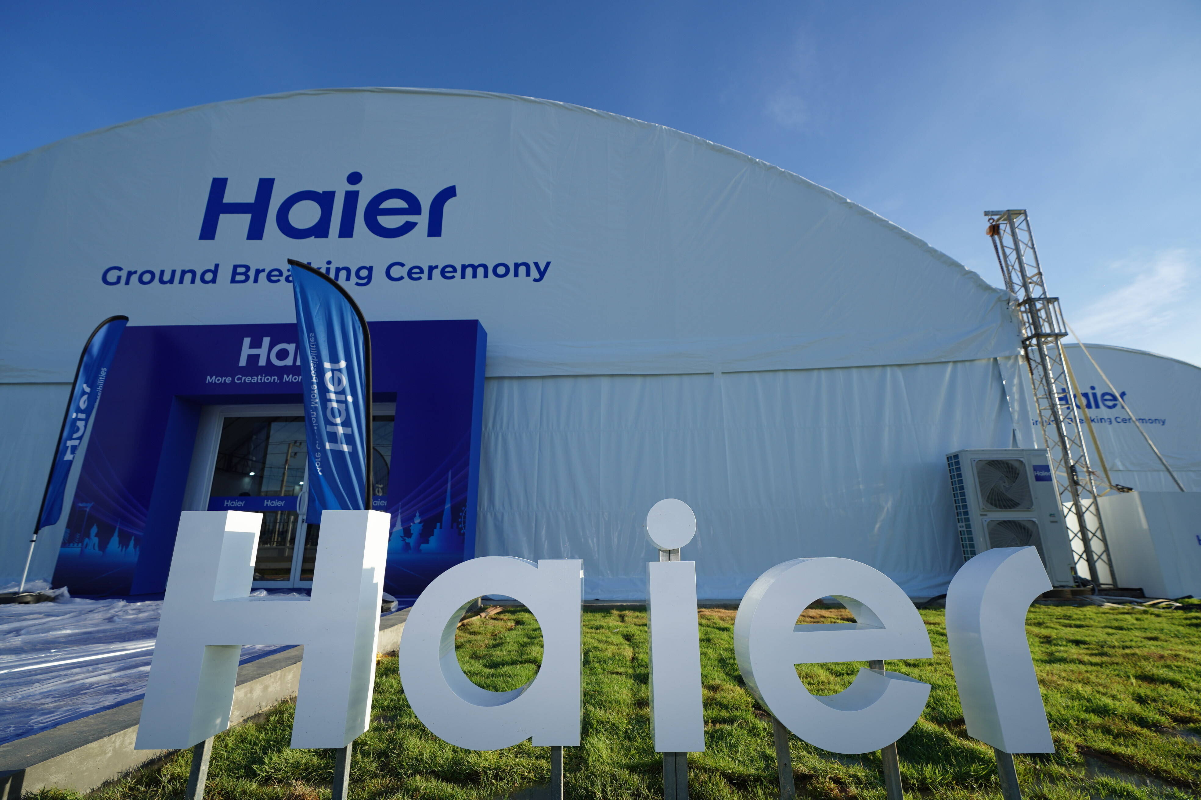 二月工控圈这些大事你关注了吗?