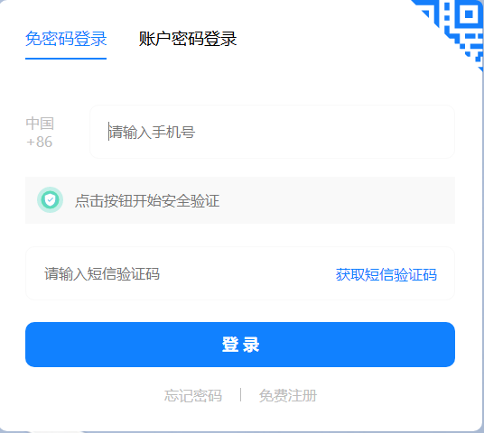 招募 | 增材云开放设计师入驻,0佣金!0抽成!!