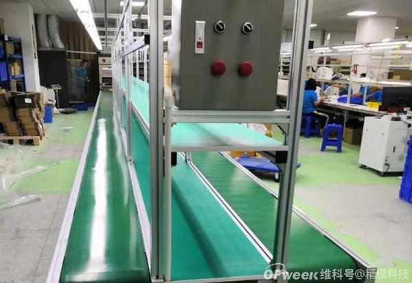 精益生产的含义和特点