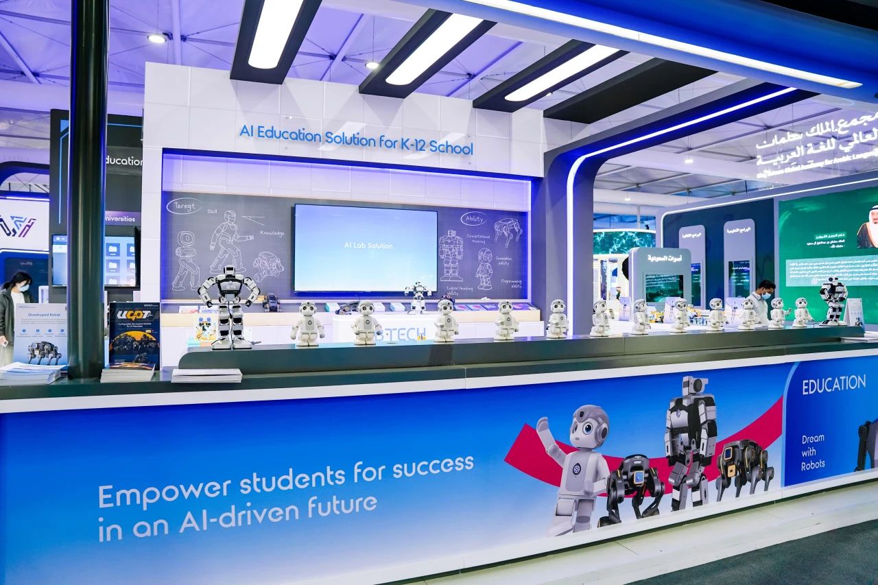 加码中东!优必选人形机器人亮相沙特LEAP 2025