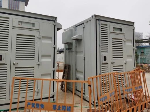 丹佛斯传动携手南方电网 打造全国首个直流“绿色”零碳建筑金级示范项目