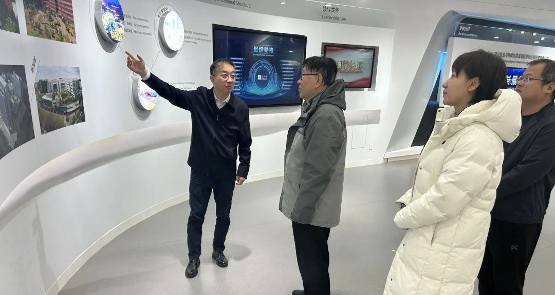 中国石油化学和工业联合会党委常委、副会长孙伟善一行莅临和利时参观考察