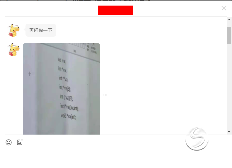 弄不懂指针类型?8个例子给你讲明白!