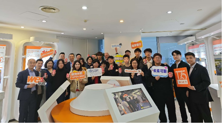 校企合作启新篇,人才共育赴“魏”来 ——魏德米勒企业开放日成功举办
