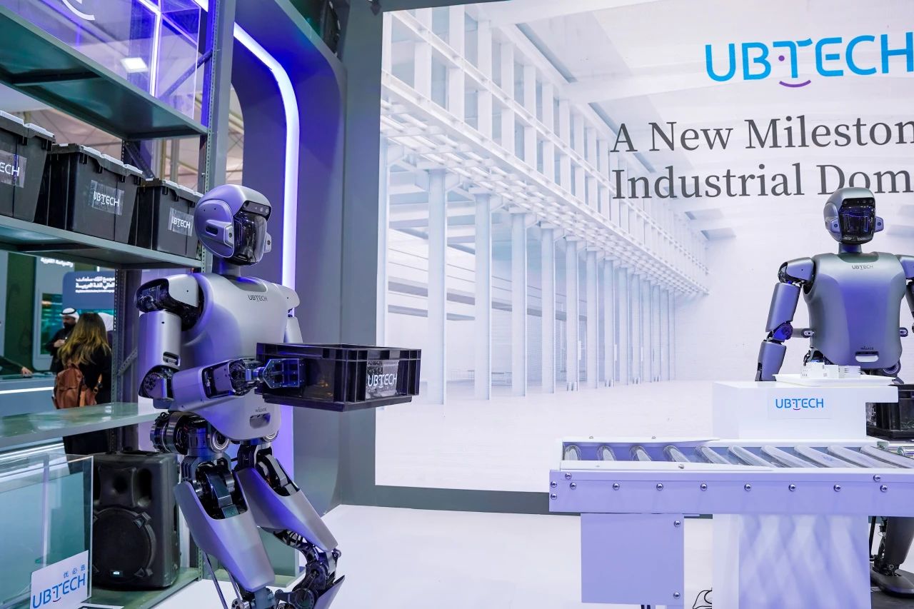 加码中东!优必选人形机器人亮相沙特LEAP 2025