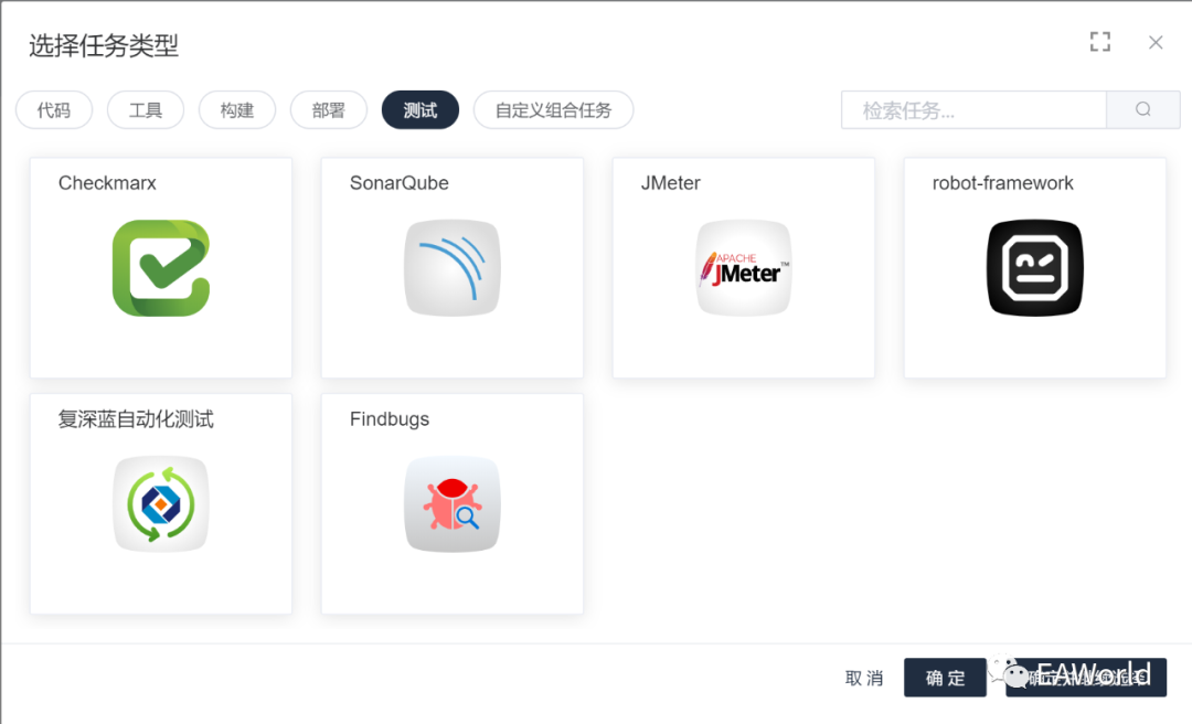 如何结合DevOps的自动化测试功能,做好DevOps的接口自动化?