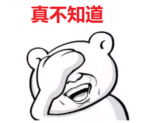 高速信号软板上的性能是怎么样的?