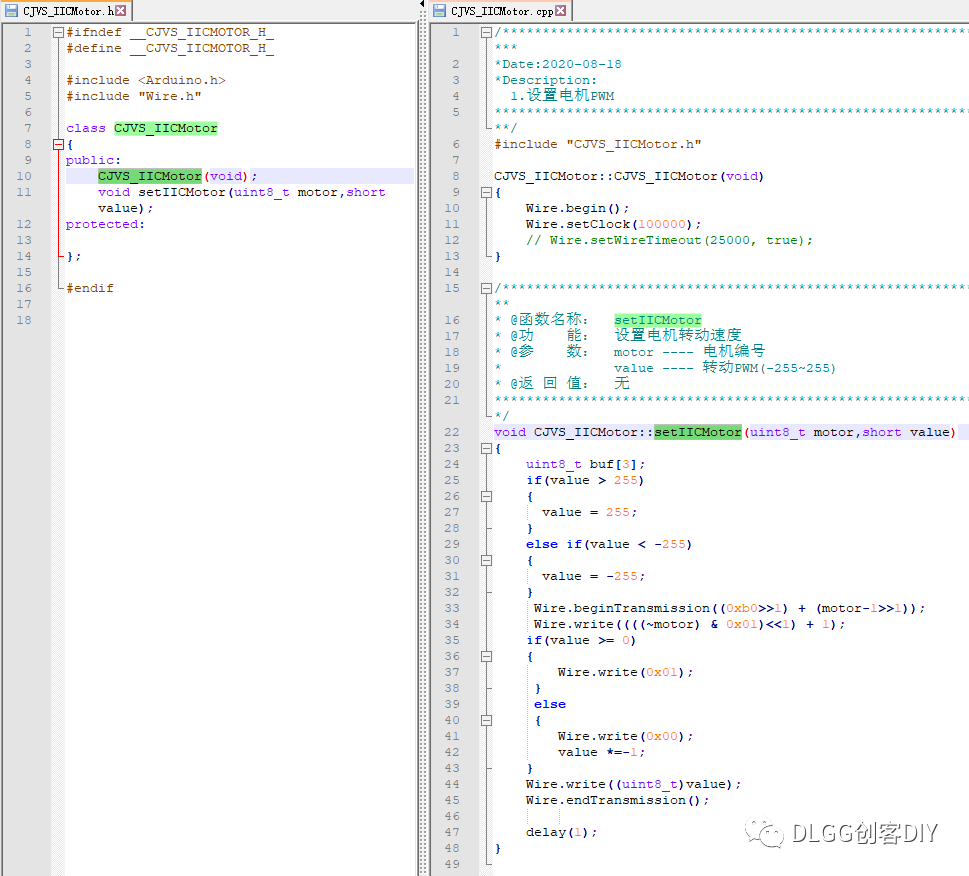 小车主板哪家强？火魔童V1．0主板榜上有名