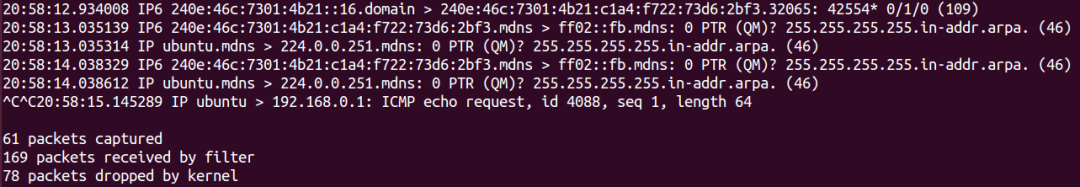 技术文章:网络/命令行抓包工具tcpdump详解