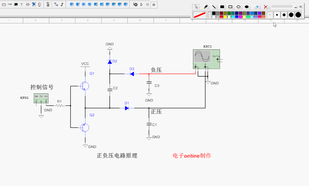 正负压输出电路如何设计？