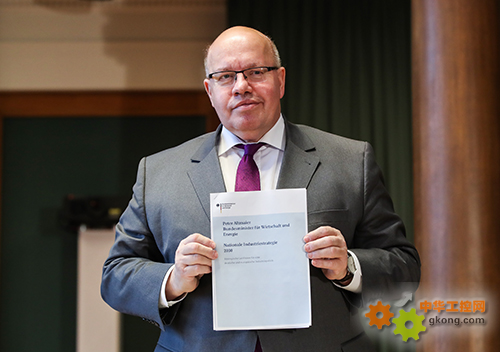 德国将发布《国家工业战略2030》，涉及九大领域