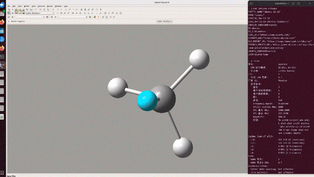 丰富国产平台工业软件生态,麟卓工业软件兼容运行环境 3.0 发布