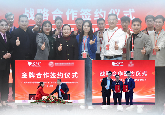 OPT全面产品化战略升级, 以生态合作构筑长期利益共同体