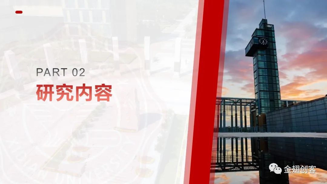 并联机器人运动规划的运动学仿真和动力学仿真研究