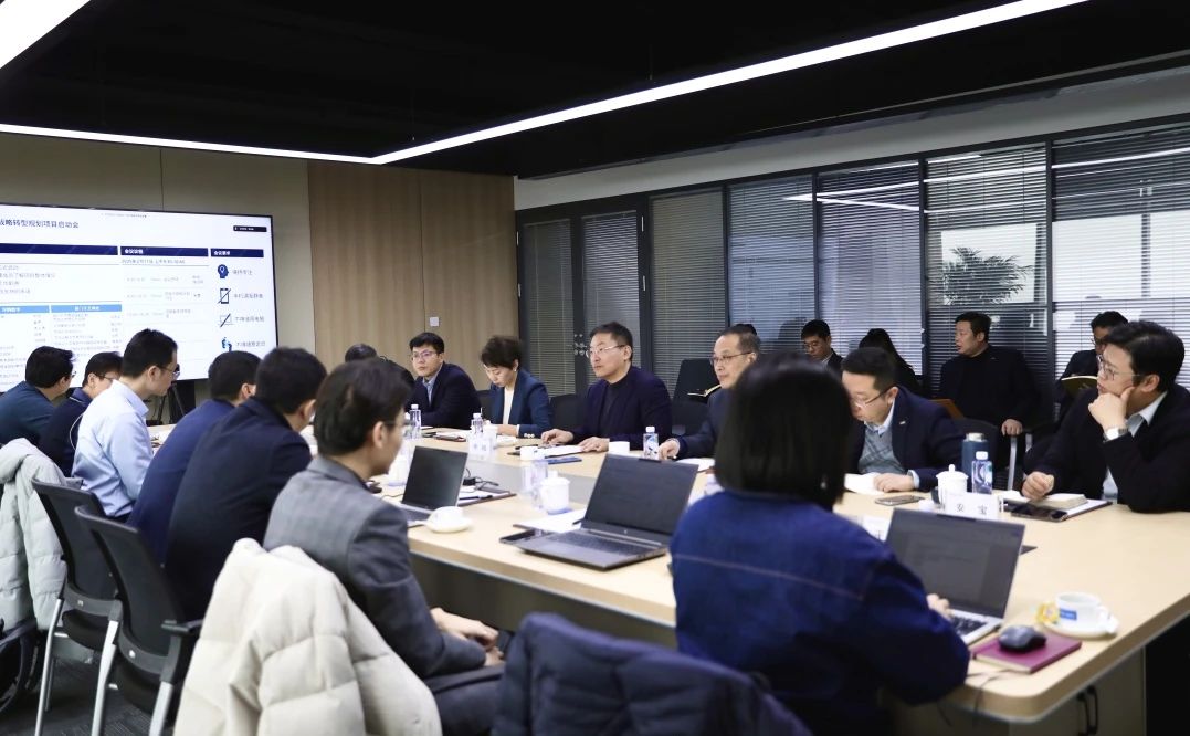 河钢数字携手西门子艾闻达启动公司战略转型咨询