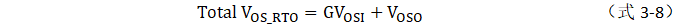 技术分许:仪表放大器失调电压分析与仿真