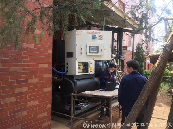 螺杆式冷水机组产生低阀温故障的原因