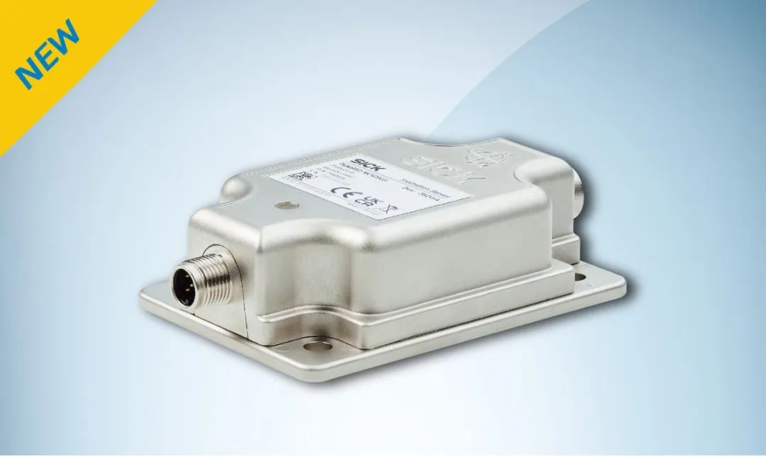 西克 | 动态倾角传感器 TMx88D Pro 上市