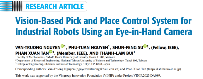 大幅提升物体抓取与放置精度!新型视觉系统赋能工业机器人