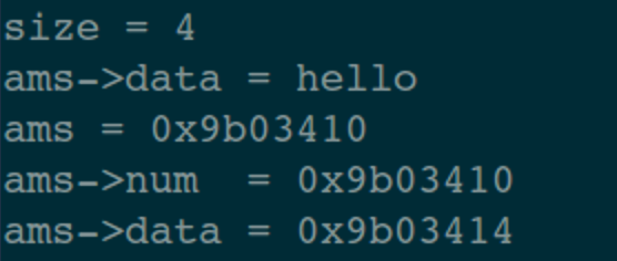 C语言边角料：C99 标准的一些知识