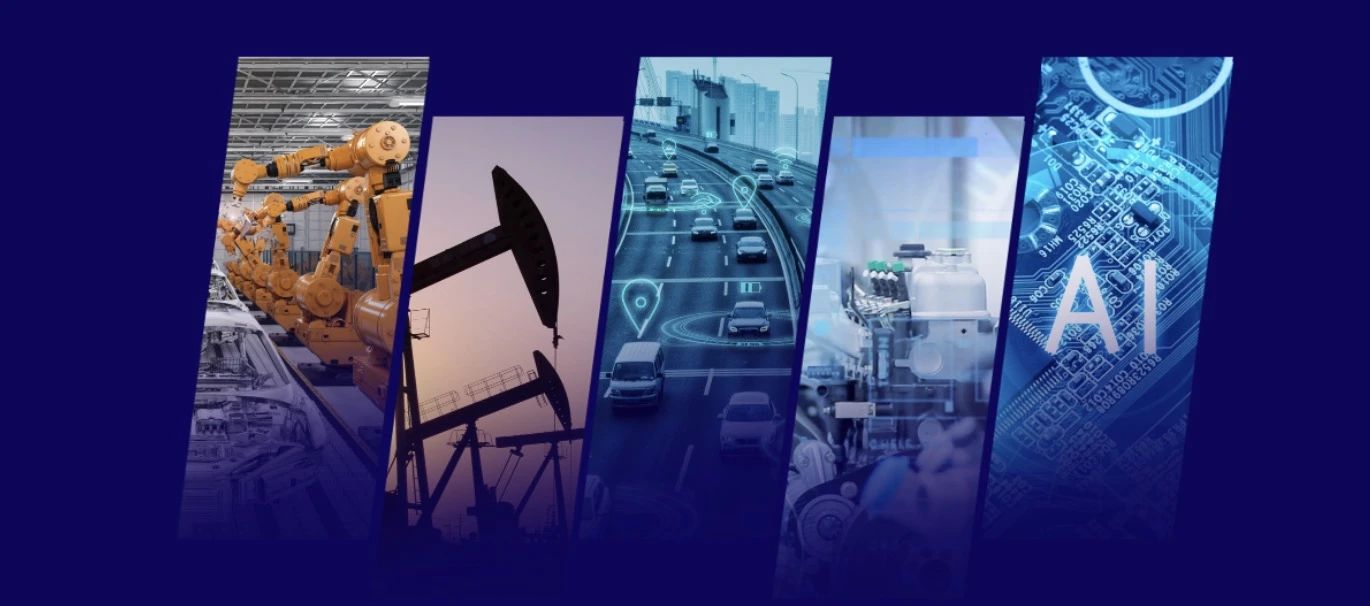 IDC解读边缘计算新趋势，研华如何把握机遇？