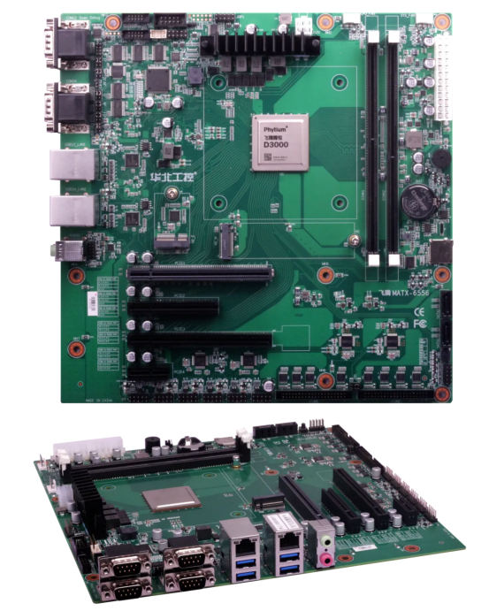 MATX-6556:搭载飞腾D3000处理器,助力金融系统建立安全机制