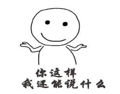 PCB走线损耗为什么能如此巨大?