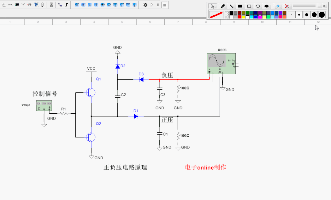 正负压输出电路如何设计？
