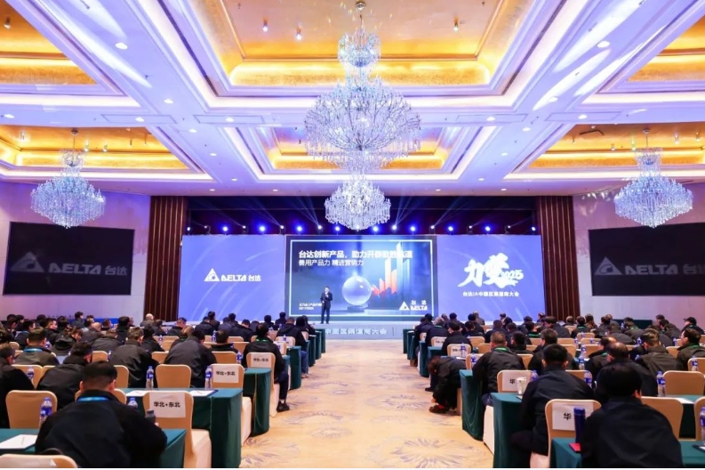 二月工控圈这些大事你关注了吗?