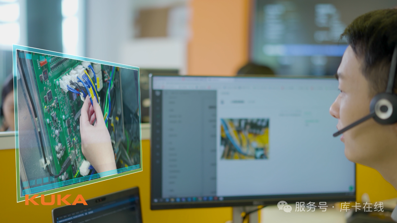库卡服务全面升级,三大创新助力客户体验