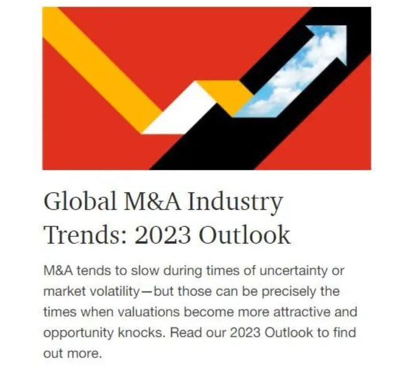 普华永道:2022年全球工业制造和汽车行业并购趋势