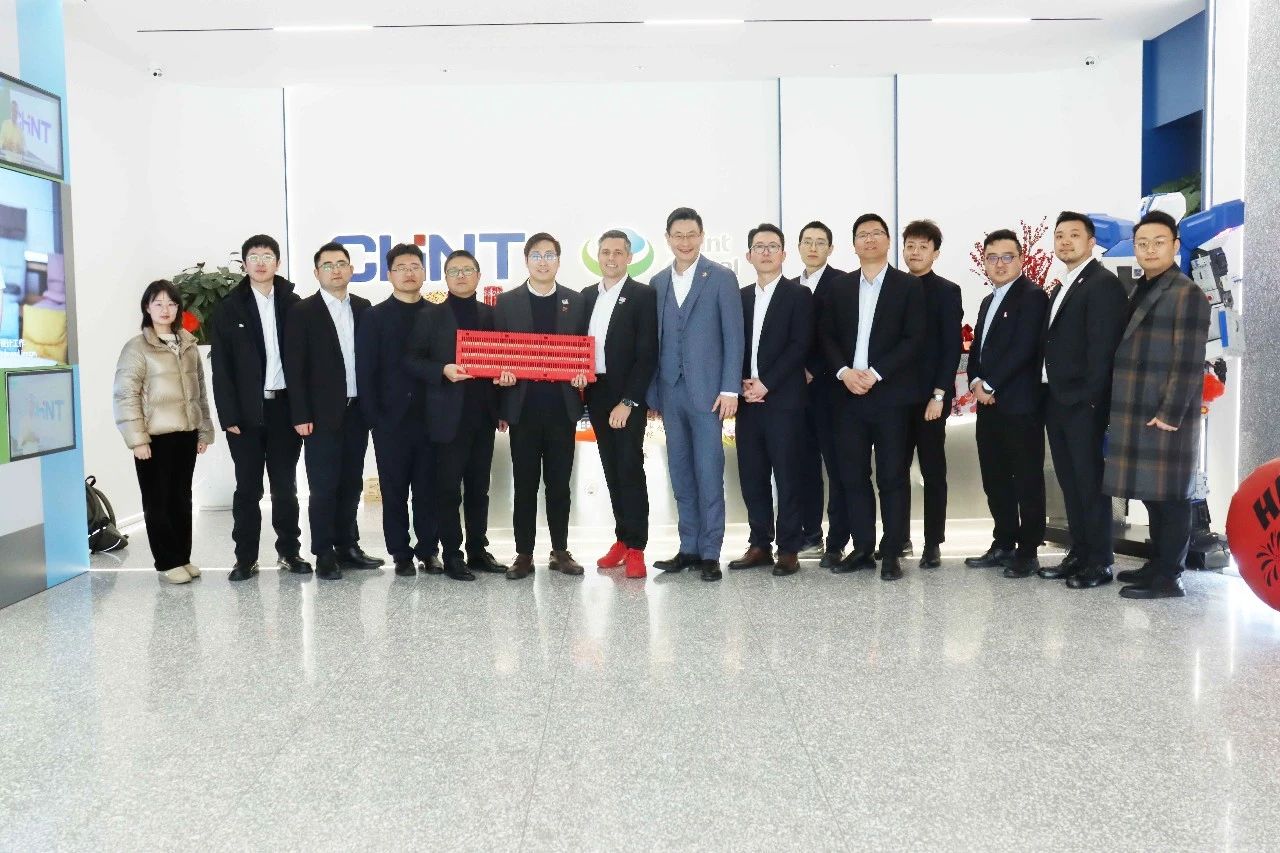 正泰与威图举行MoU签约仪式 ，共拓全球工业智能化新未来